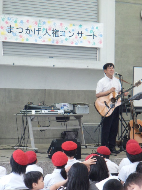 昨日の全国健康生活普及会(
 全健会)の活動・愛媛編