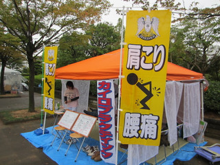 Photo_3
